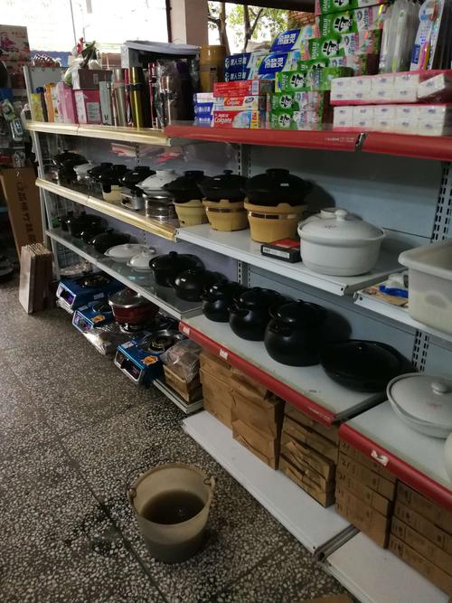 周凯百货商店